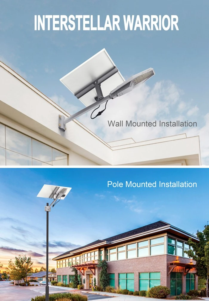 200w solar street light project 200w solar street light project