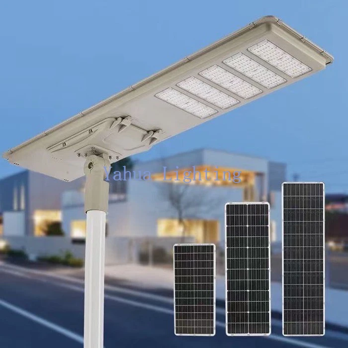 12V DC Solar Street Light manufacture