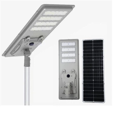 120W Solar Street Light